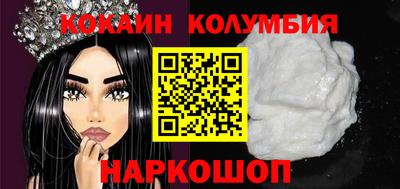 MDMA Балаково