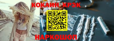 MDMA Балаково