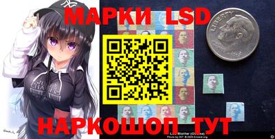 соль курить ск Балашиха