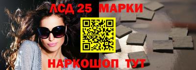 ALPHA PVP Балахна