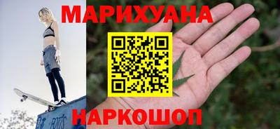ALPHA PVP Балахна