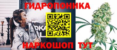 MDMA Балаково