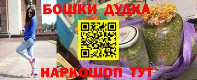 MDMA Балаково