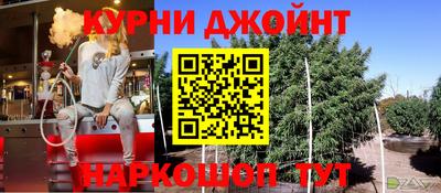 ALPHA PVP Балахна