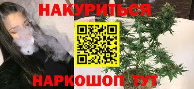 ALPHA PVP Балахна