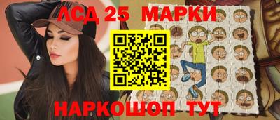 MDMA Балаково