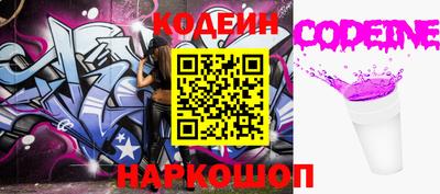 MDMA Балаково