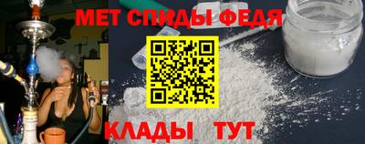 соль курить ск Балашиха