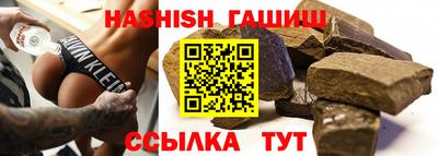 круглые Гусиноозёрск