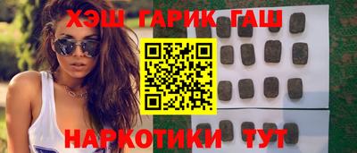 MDMA Балаково