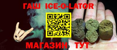 MDMA Балаково